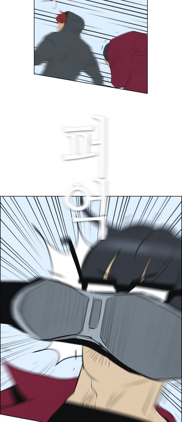 Read Revival Man (es) Manga Online