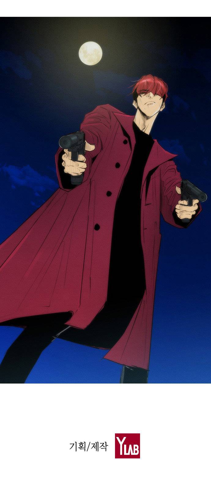 Read Revival Man (es) Manga Online