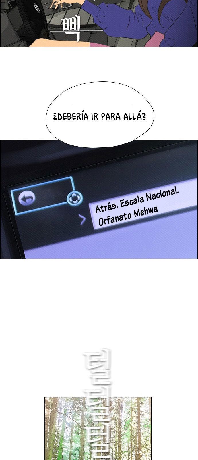 Read Revival Man (es) Manga Online