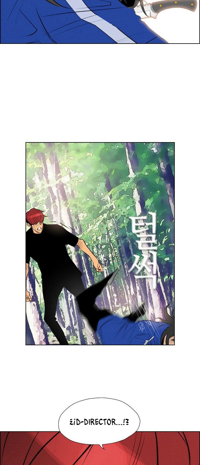 Read Revival Man (es) Manga Online