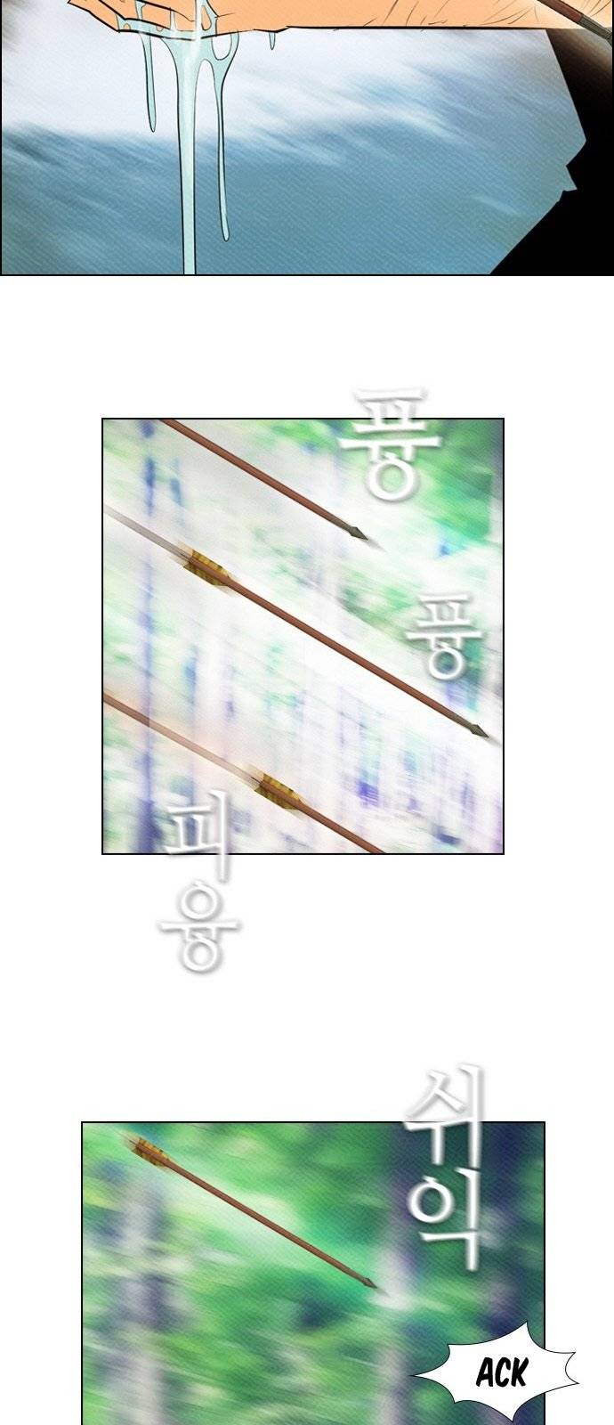 Read Revival Man (es) Manga Online