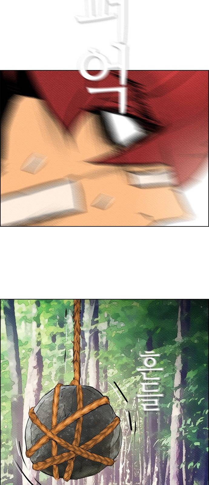 Read Revival Man (es) Manga Online