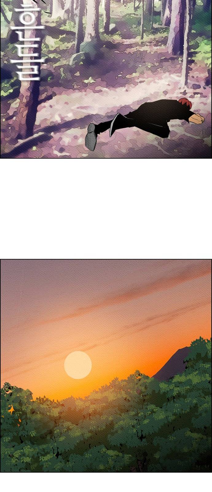 Read Revival Man (es) Manga Online