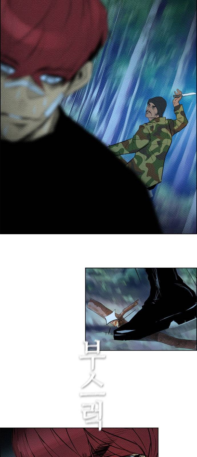 Read Revival Man (es) Manga Online