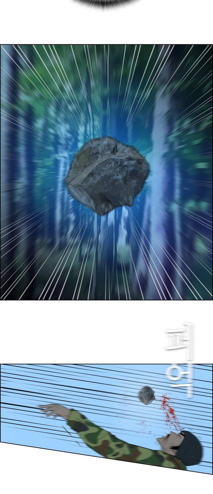 Read Revival Man (es) Manga Online