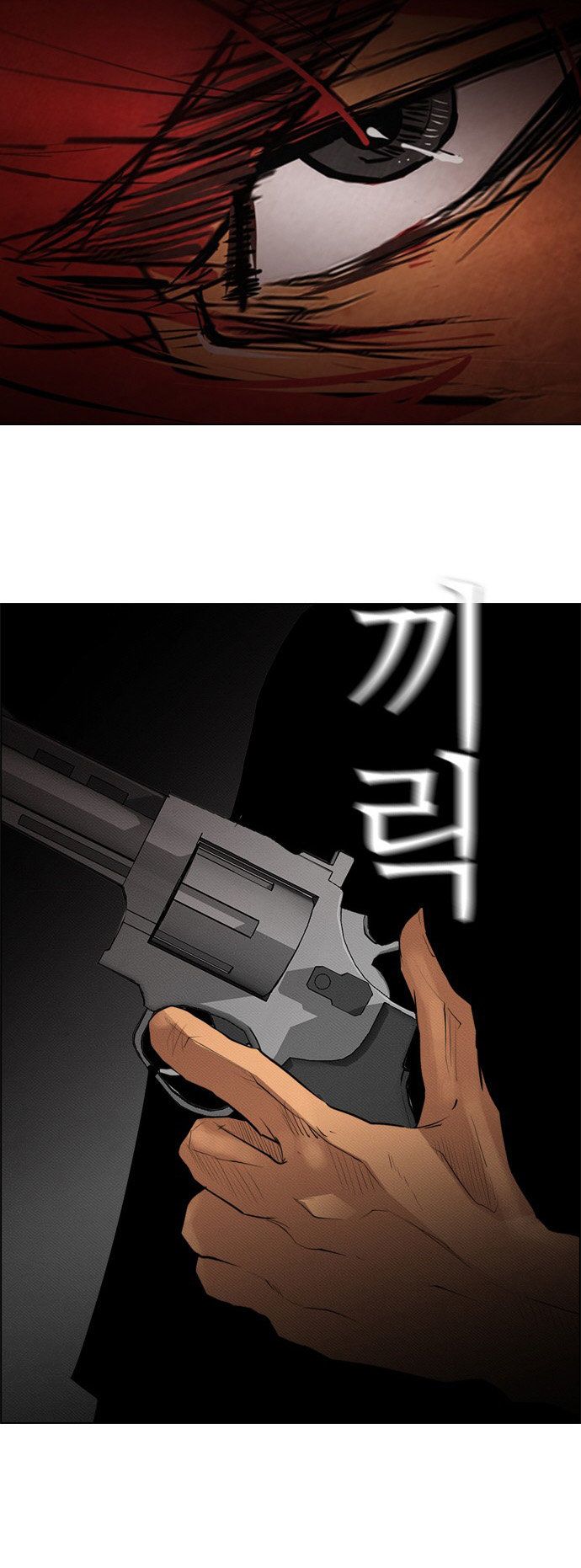 Read Revival Man (es) Manga Online