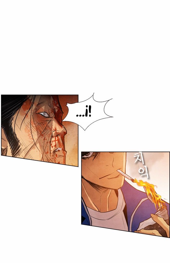 Read Revival Man (es) Manga Online