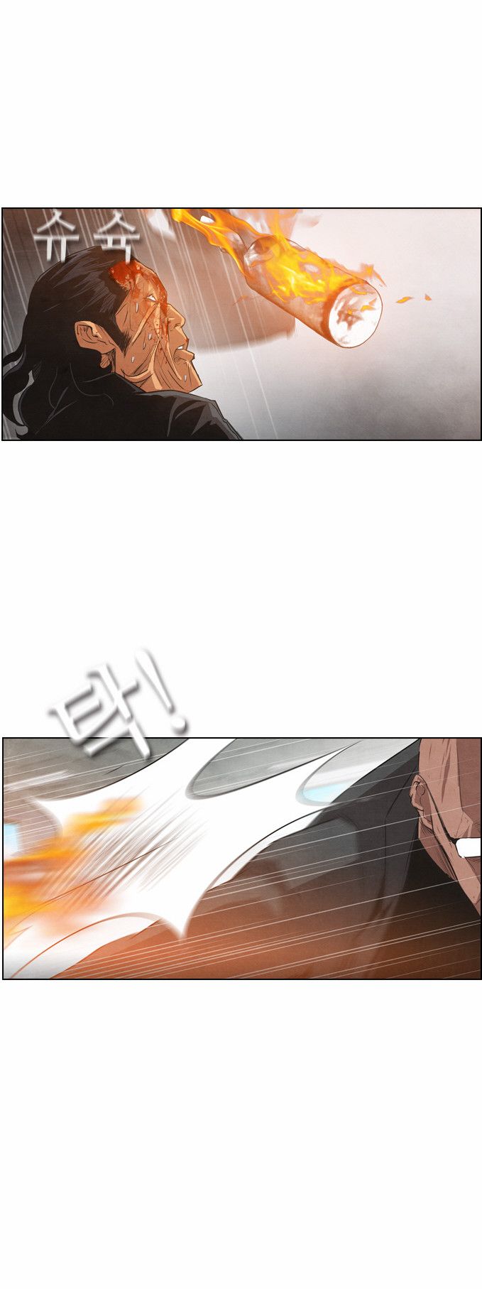 Read Revival Man (es) Manga Online