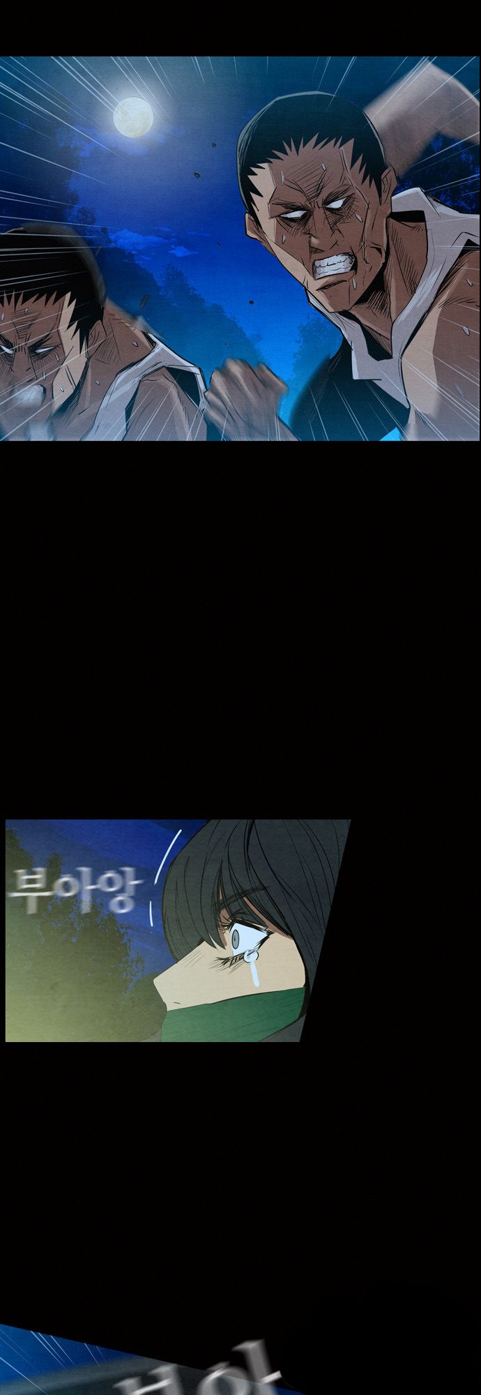 Read Revival Man (es) Manga Online