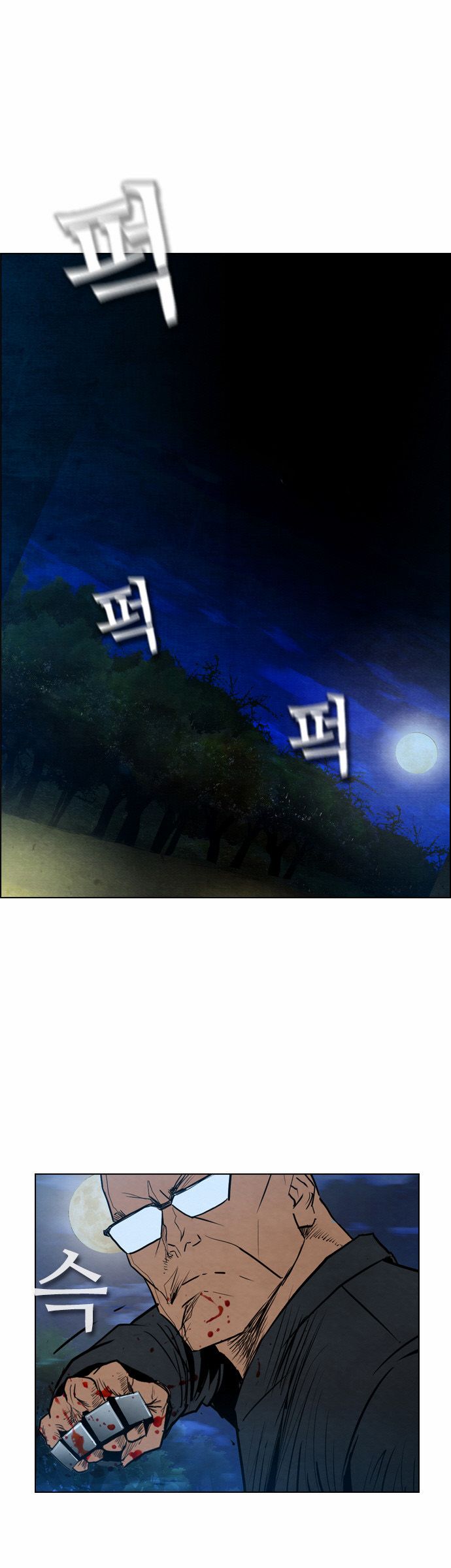 Read Revival Man (es) Manga Online