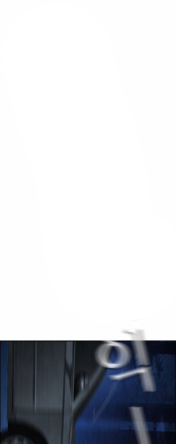 Read Revival Man (es) Manga Online