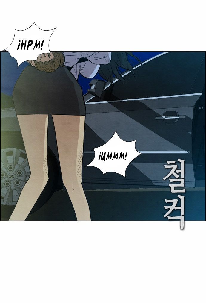 Read Revival Man (es) Manga Online