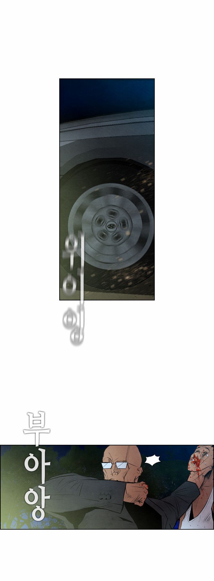 Read Revival Man (es) Manga Online