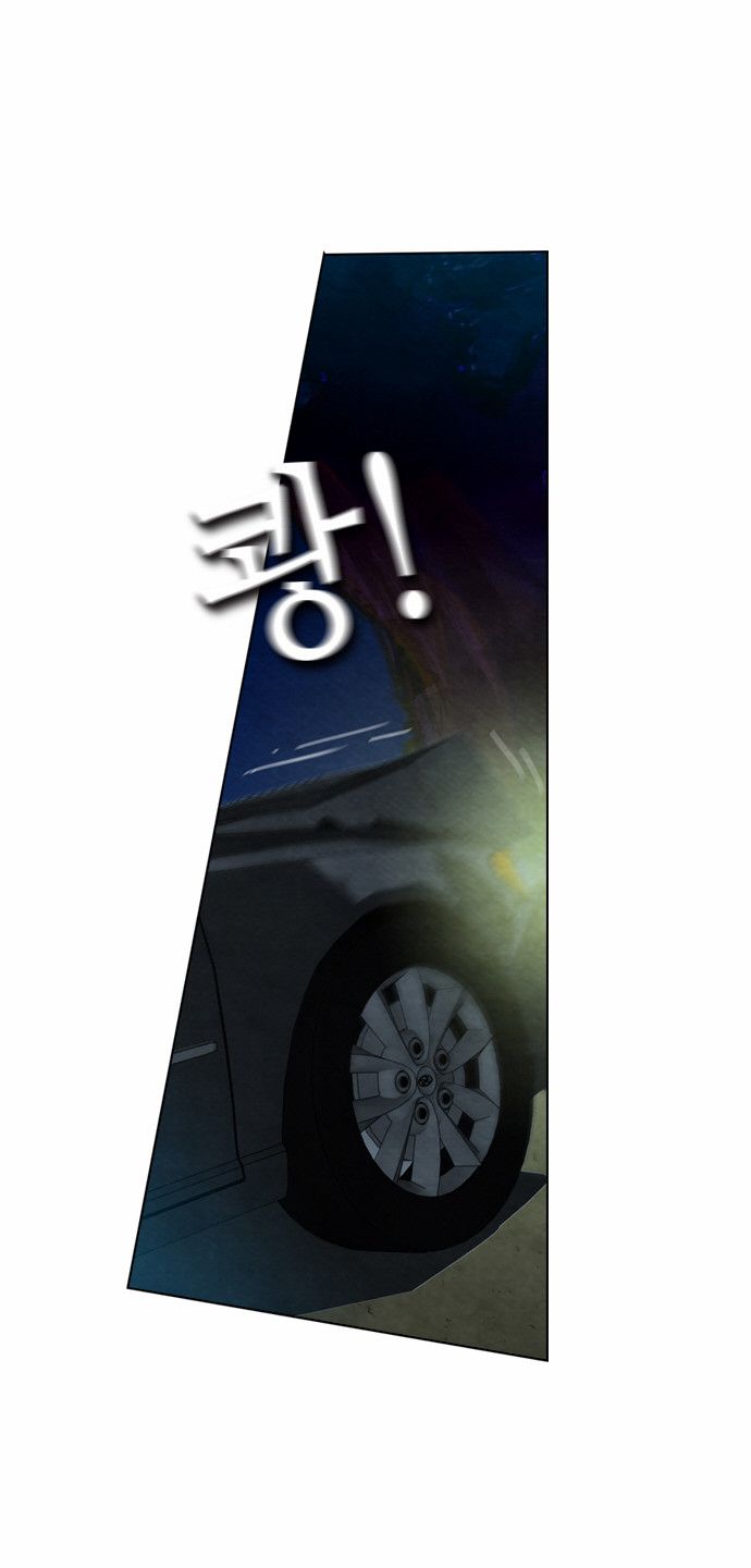 Read Revival Man (es) Manga Online