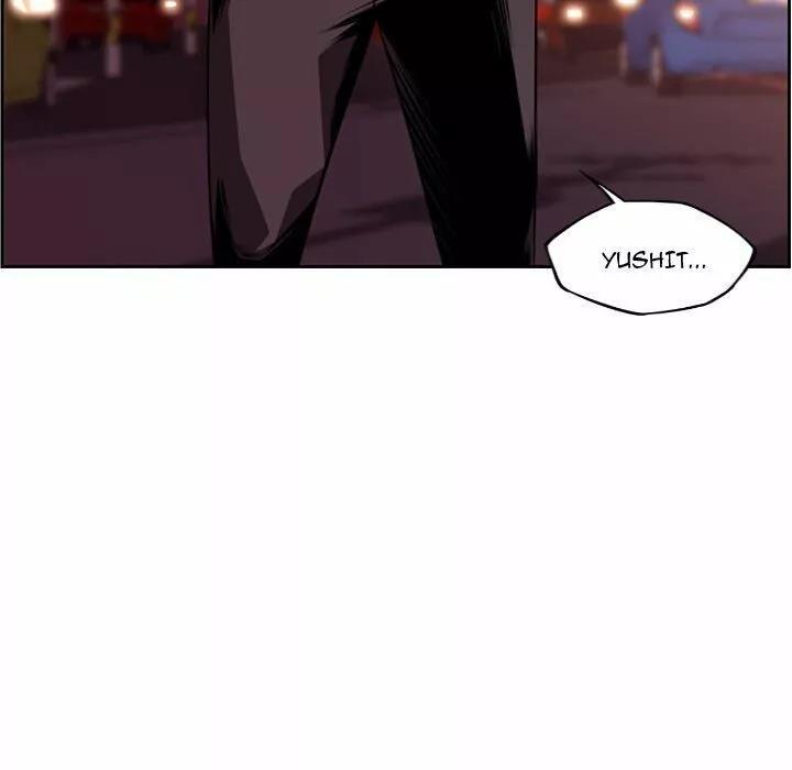 Read Rey de las Batallas (es) Manga Online