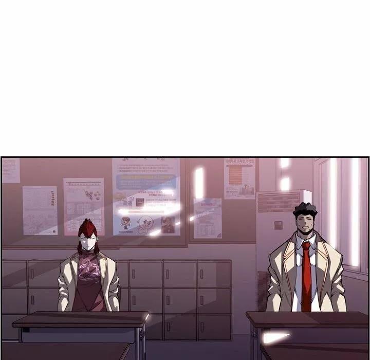 Read Rey de las Batallas (es) Manga Online