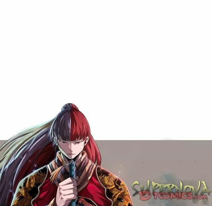 Read Rey de las Batallas (es) Manga Online