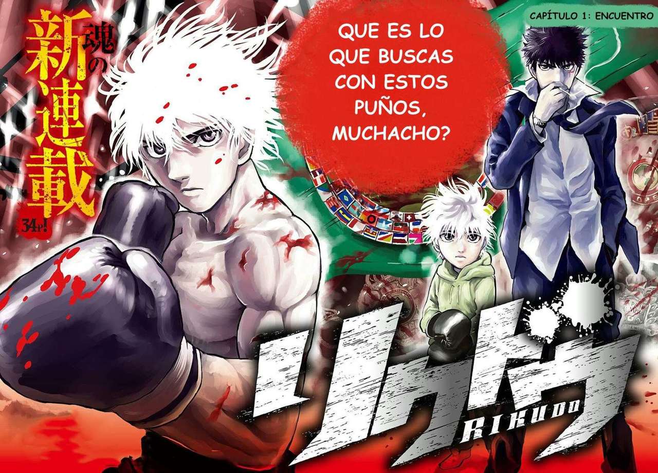 Read Rikudo (es) Manga Online
