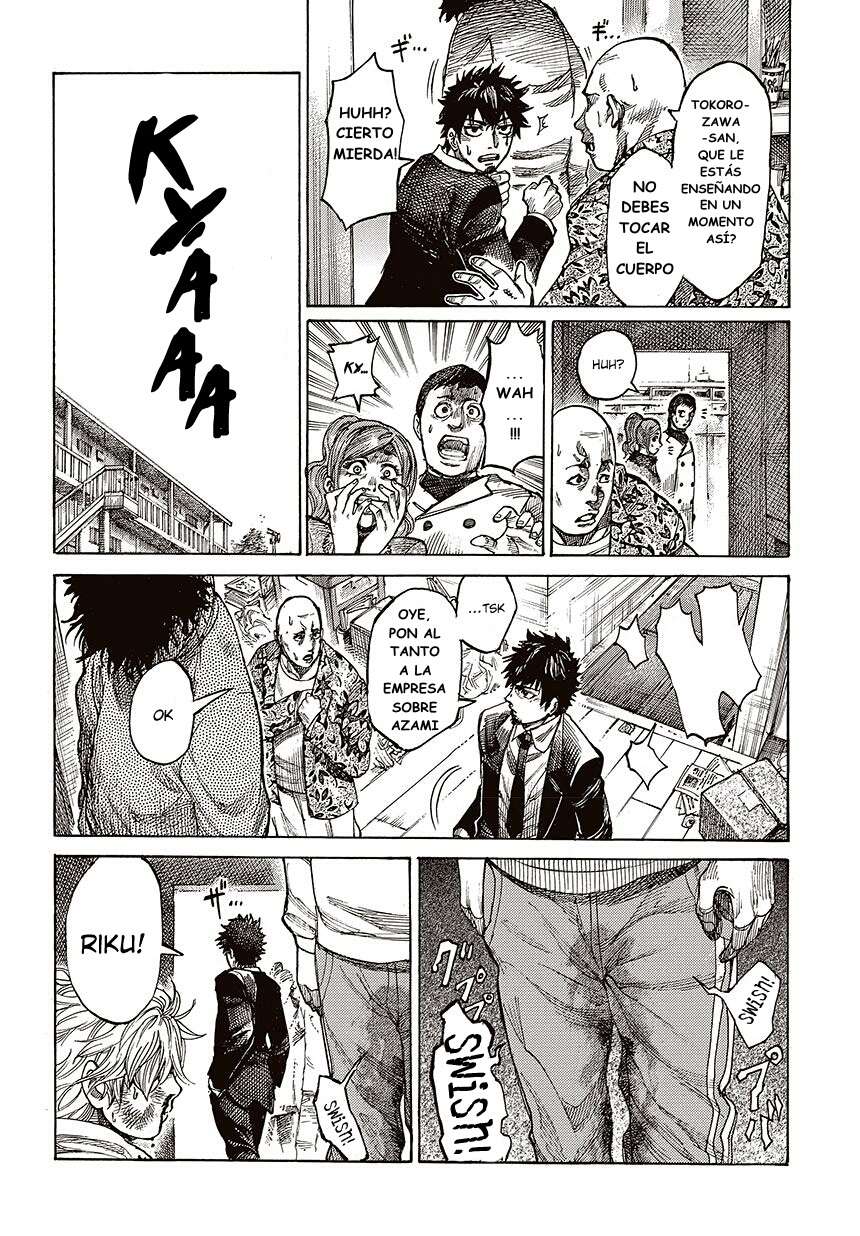 Read Rikudo (es) Manga Online