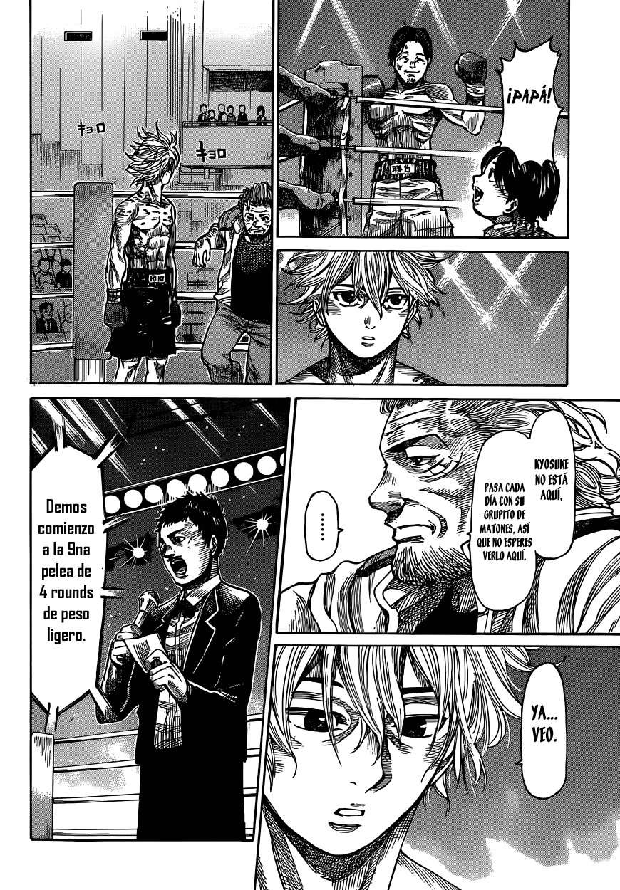 Read Rikudo (es) Manga Online