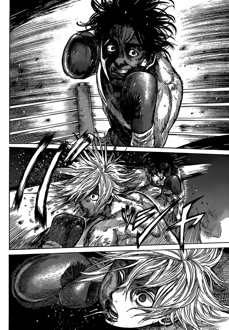 Read Rikudo (es) Manga Online