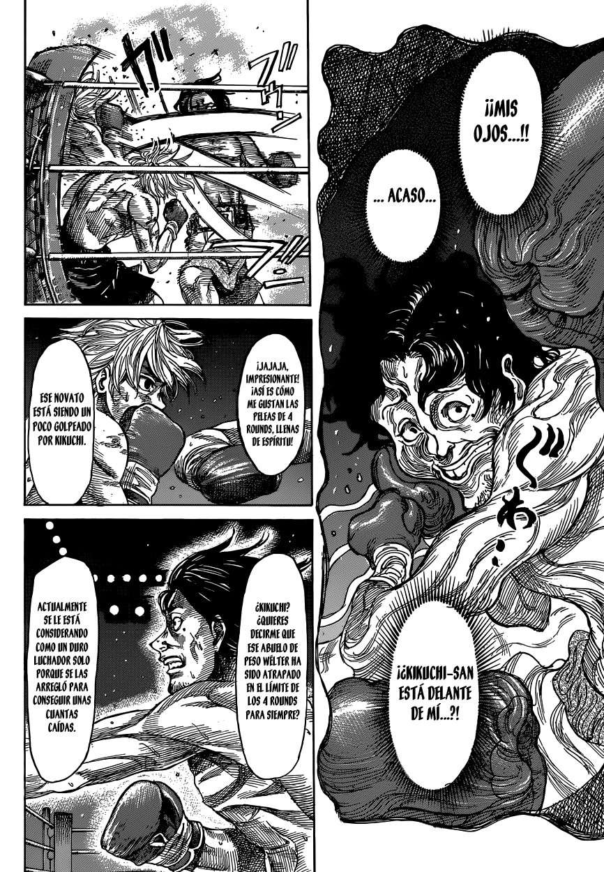 Read Rikudo (es) Manga Online