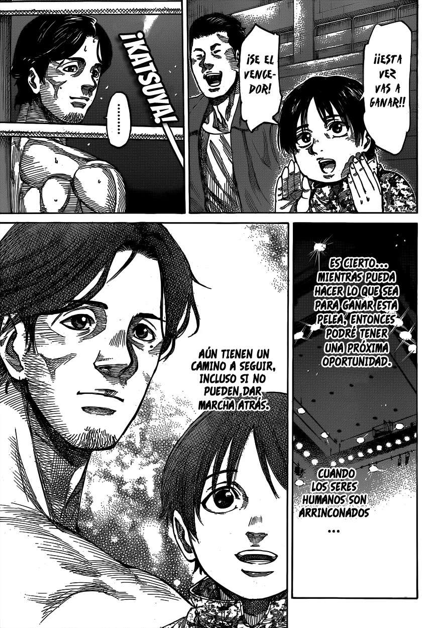 Read Rikudo (es) Manga Online