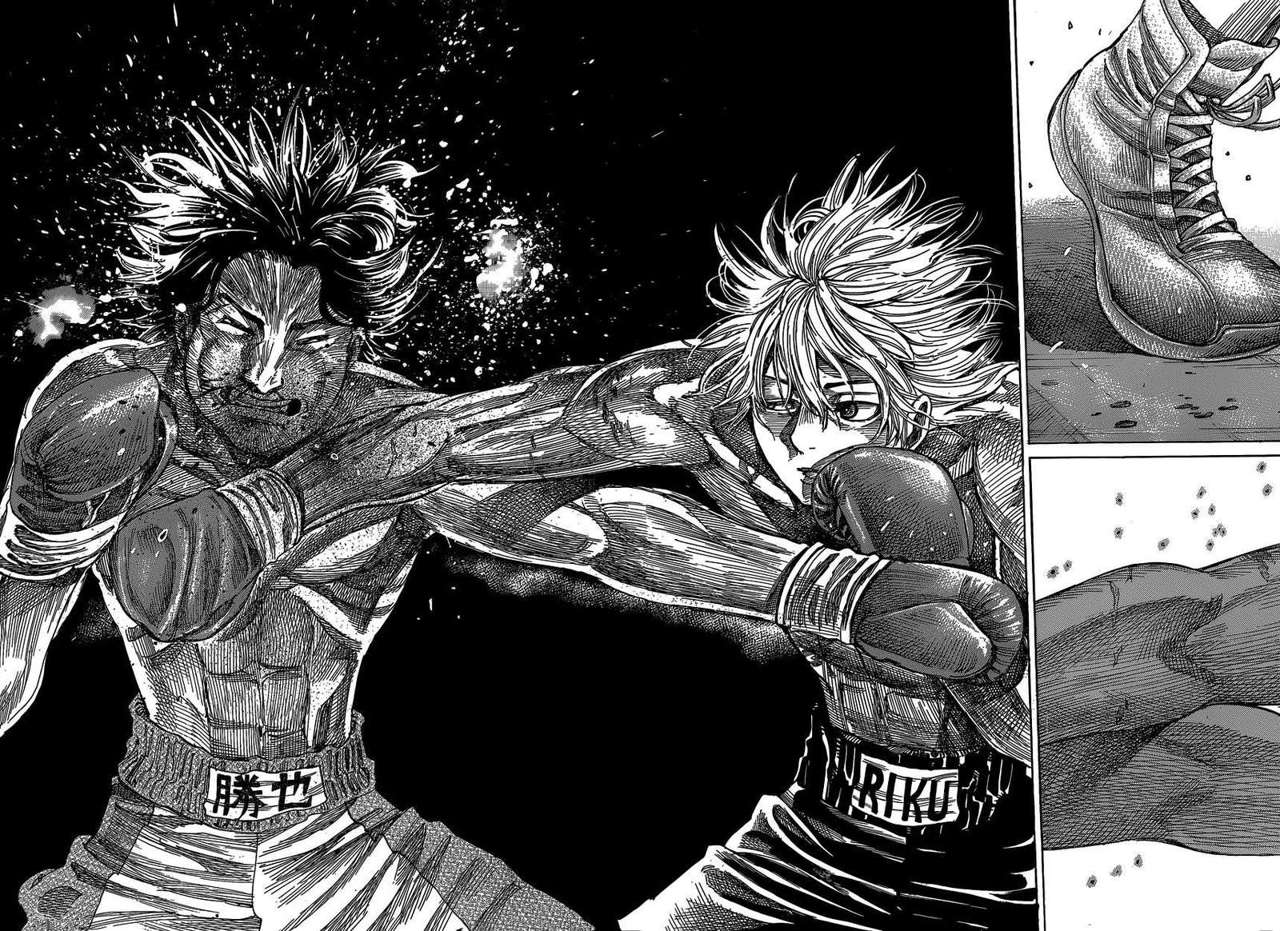 Read Rikudo (es) Manga Online