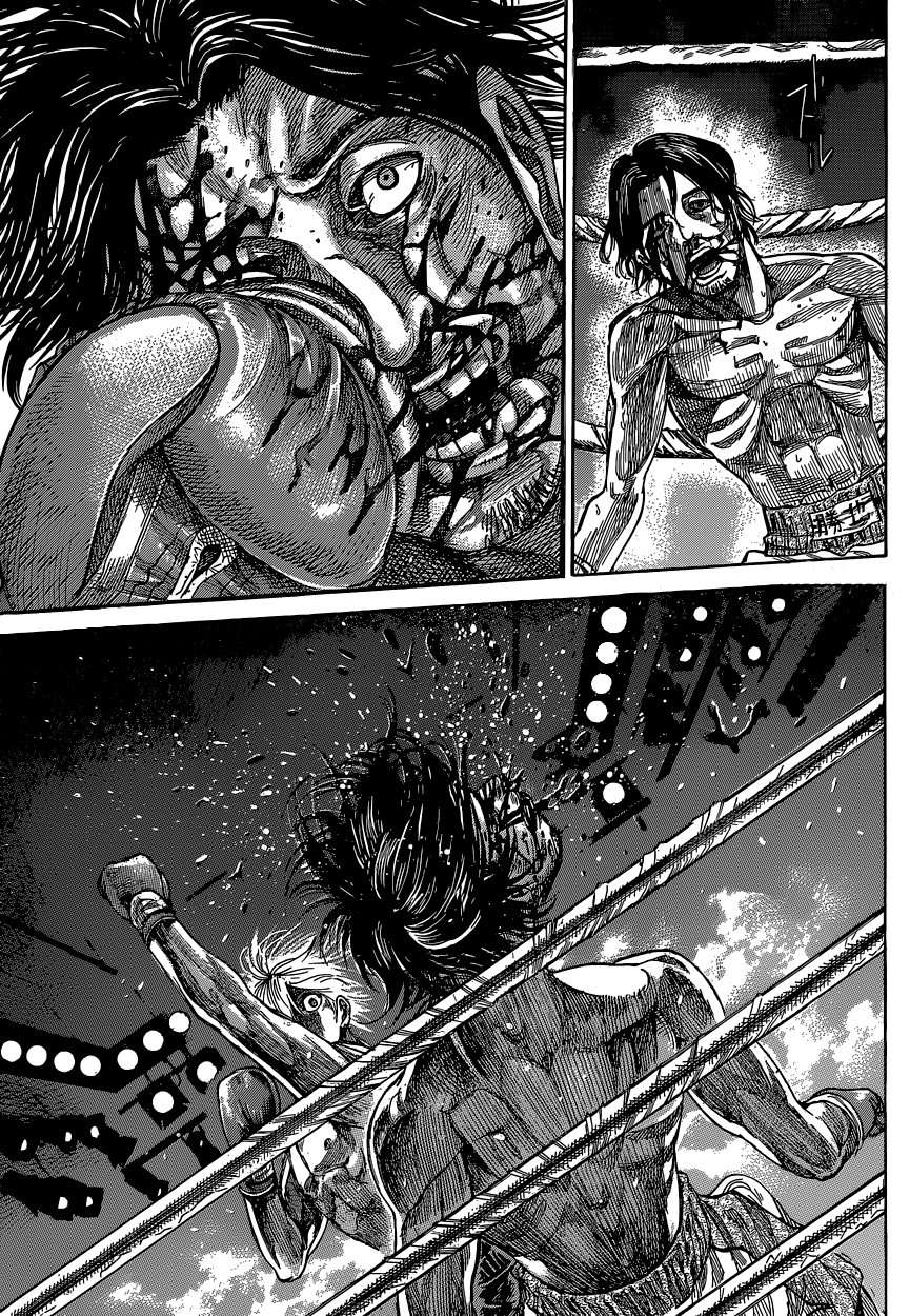 Read Rikudo (es) Manga Online