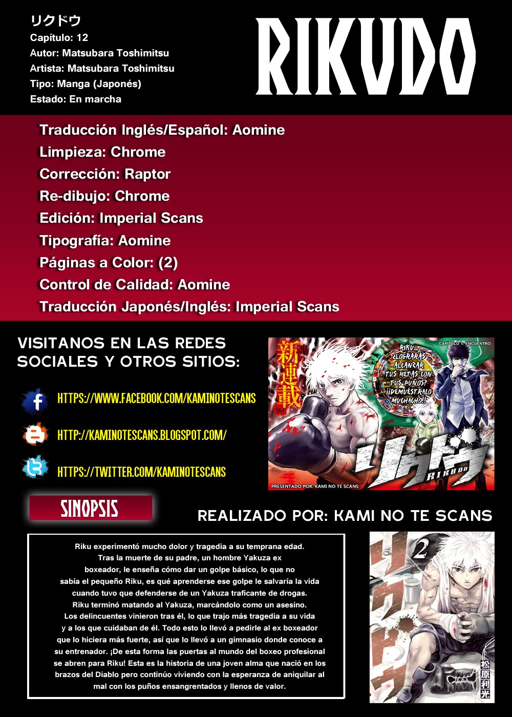 Read Rikudo (es) Manga Online