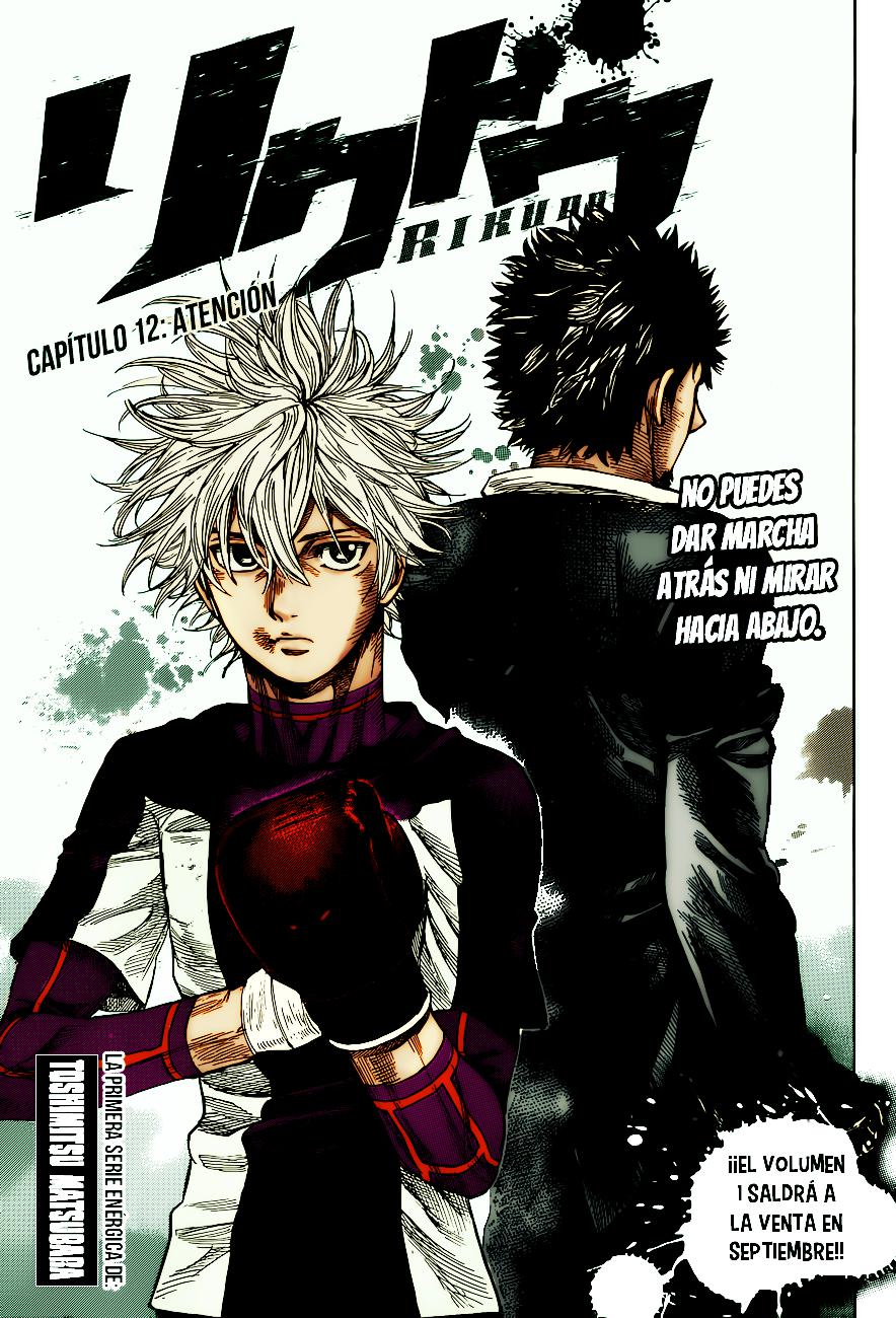 Read Rikudo (es) Manga Online