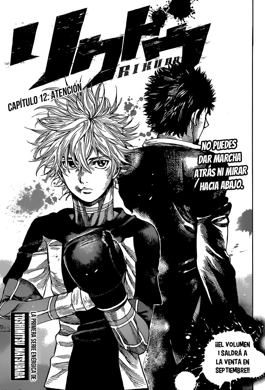 Read Rikudo (es) Manga Online