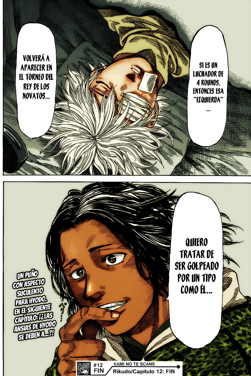 Read Rikudo (es) Manga Online