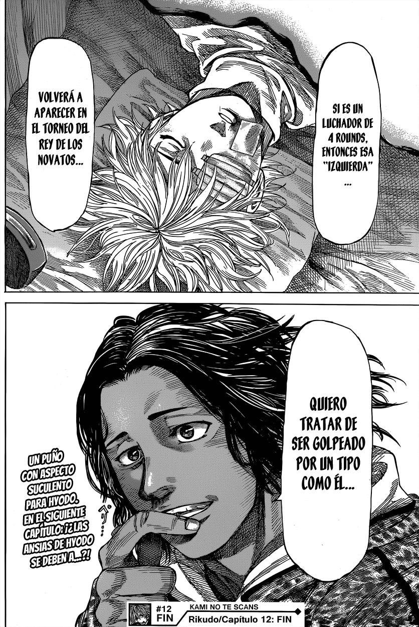 Read Rikudo (es) Manga Online