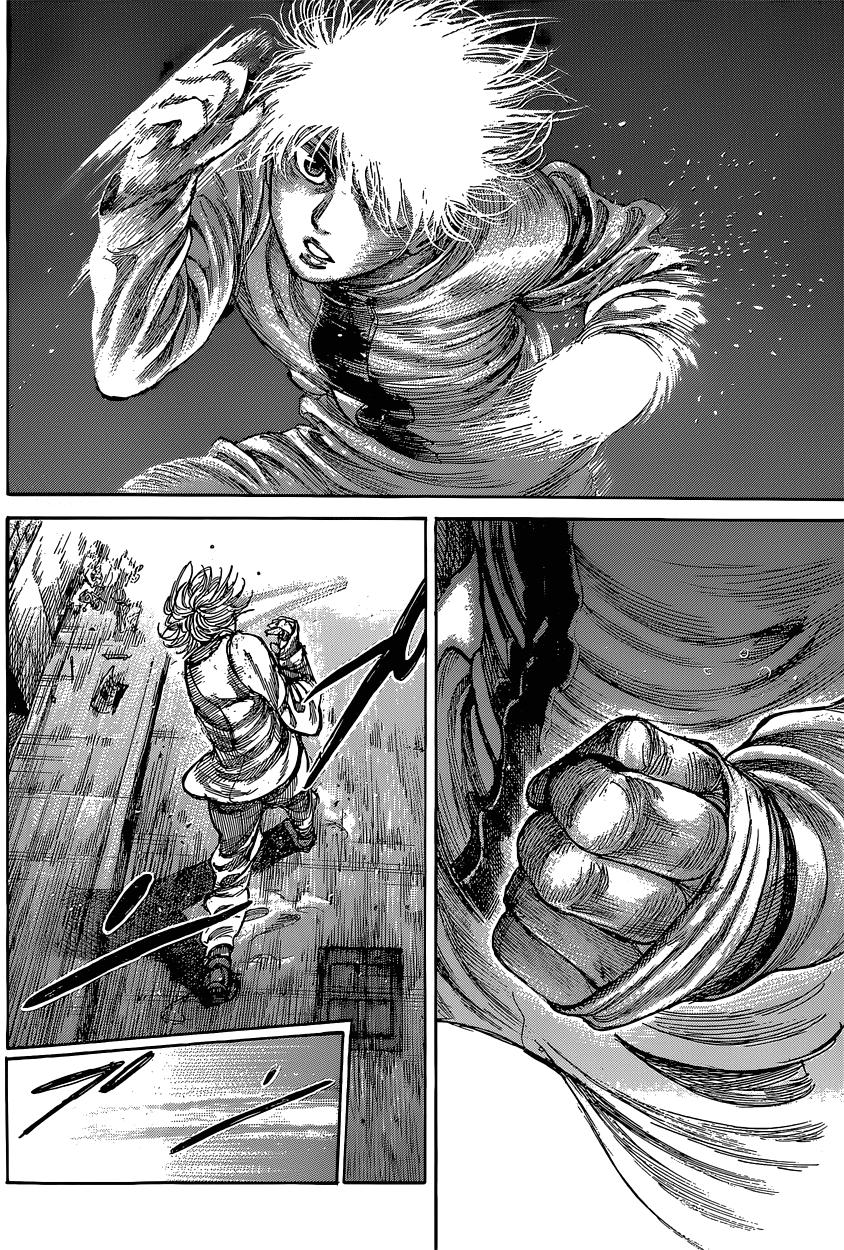 Read Rikudo (es) Manga Online