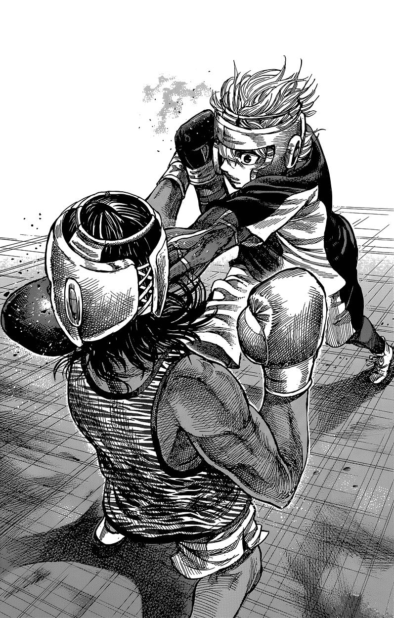 Read Rikudo (es) Manga Online