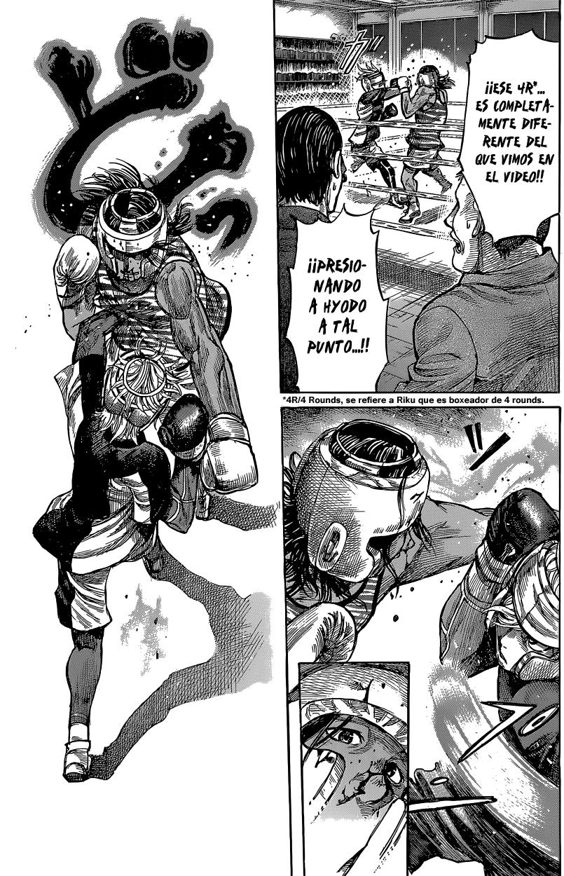 Read Rikudo (es) Manga Online