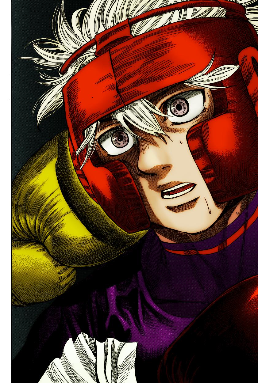 Read Rikudo (es) Manga Online