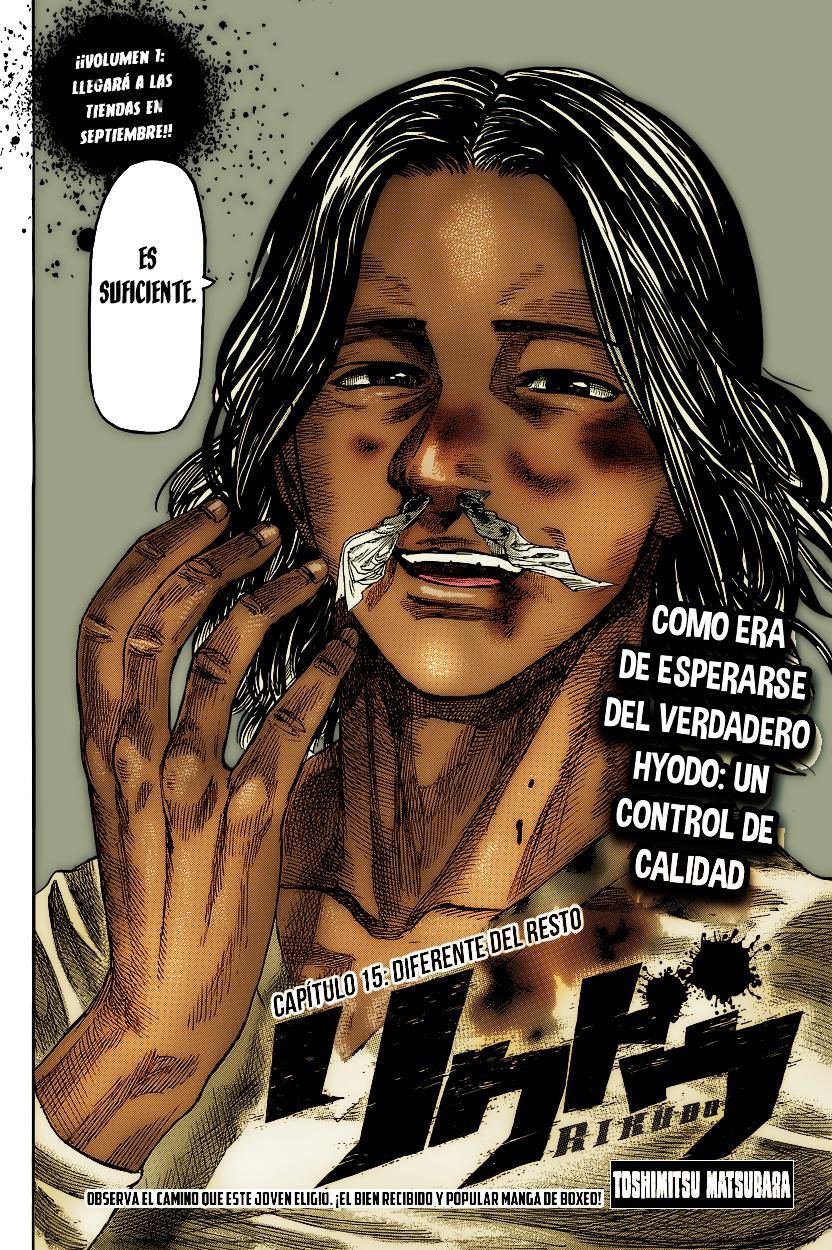 Read Rikudo (es) Manga Online