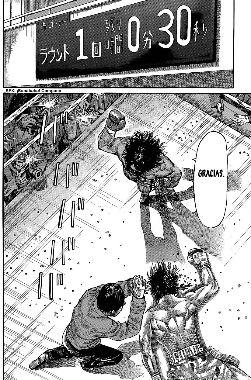 Read Rikudo (es) Manga Online