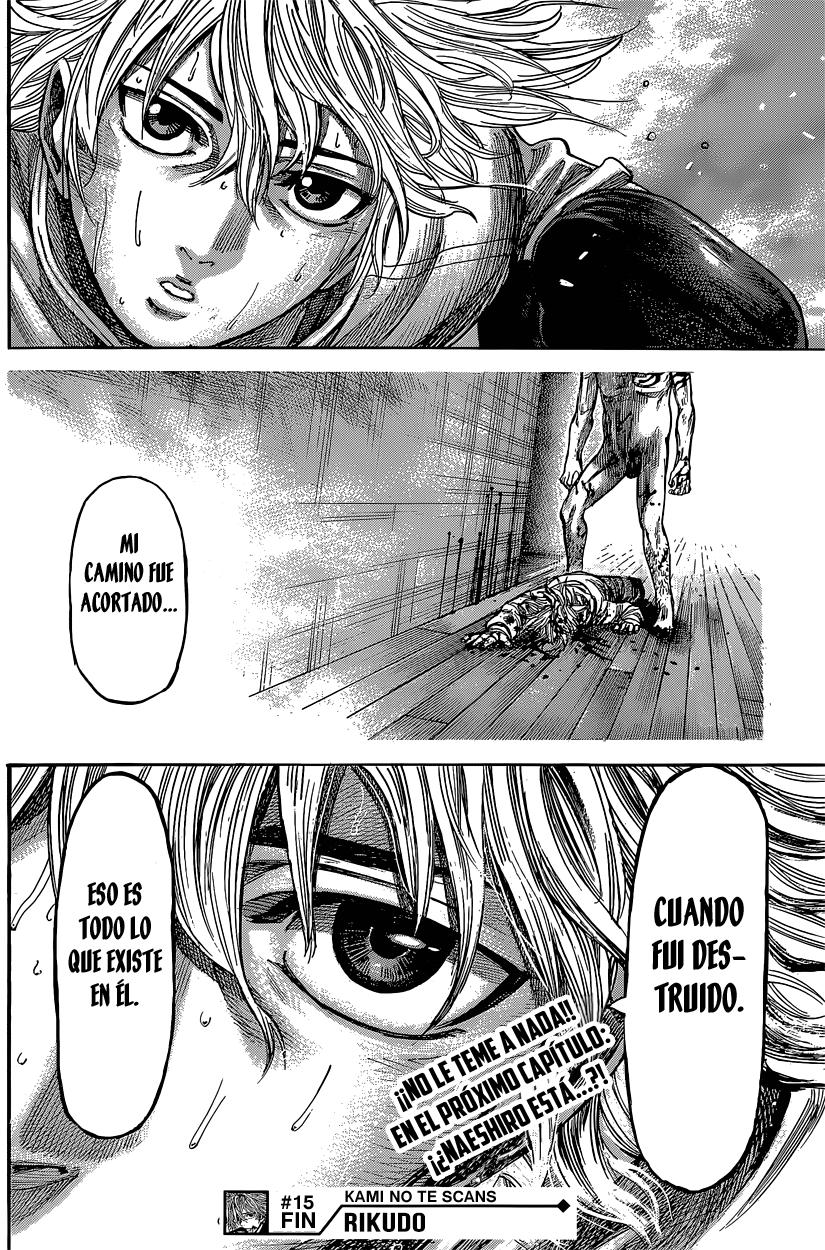 Read Rikudo (es) Manga Online