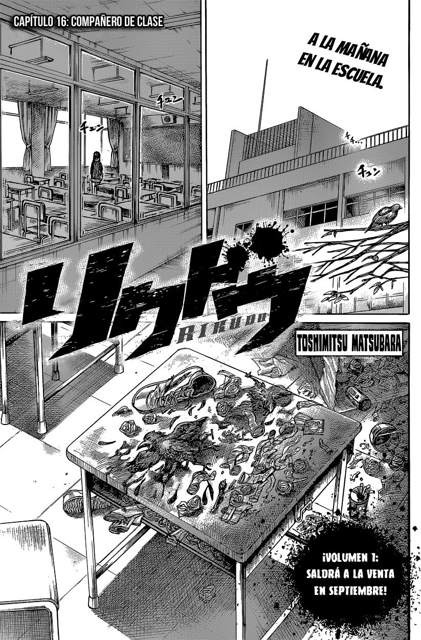 Read Rikudo (es) Manga Online