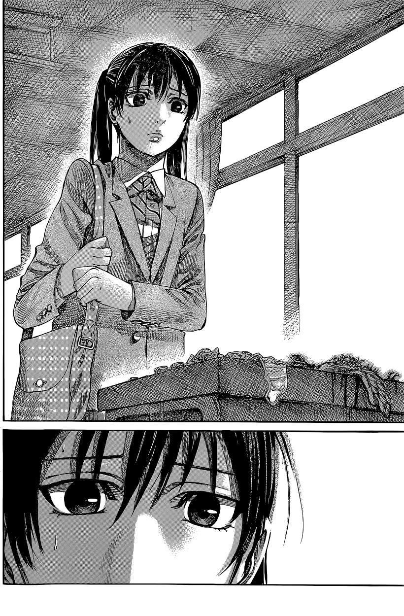 Read Rikudo (es) Manga Online