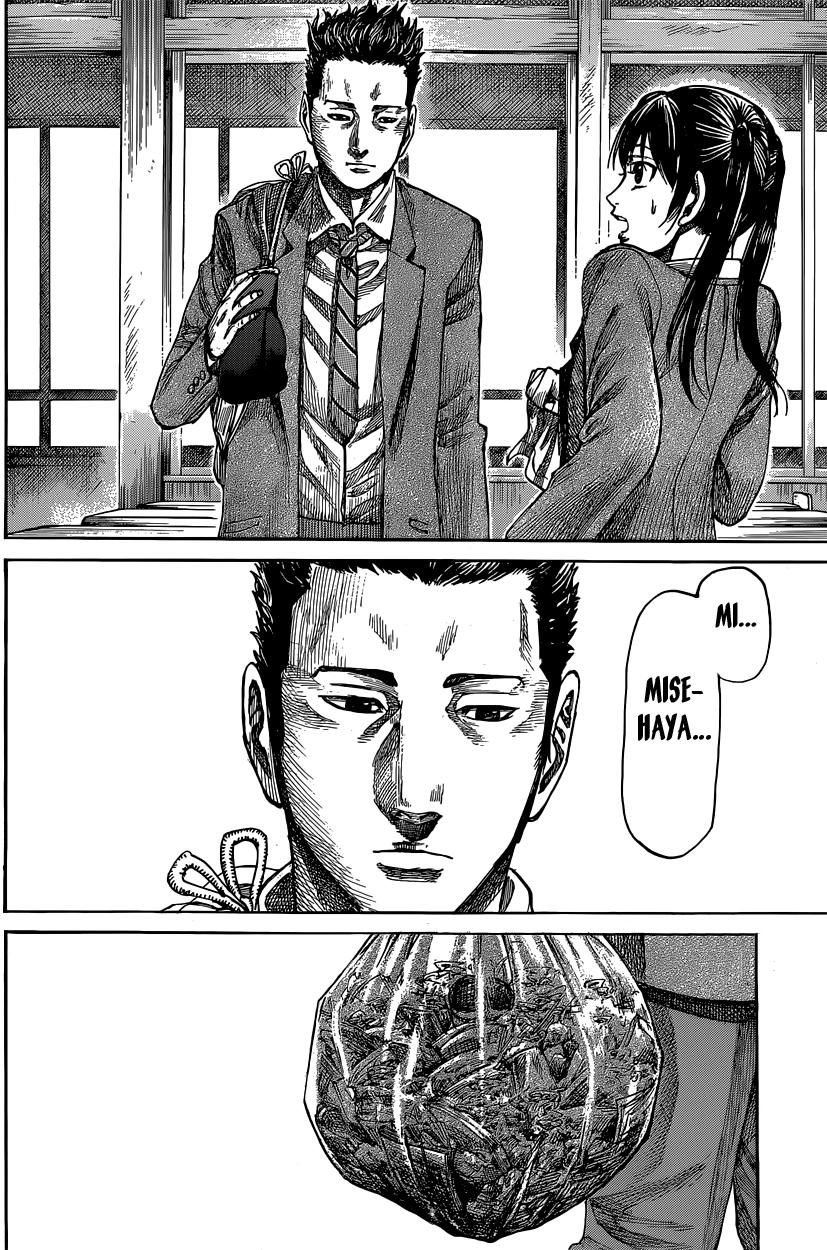 Read Rikudo (es) Manga Online