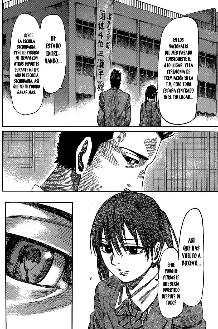 Read Rikudo (es) Manga Online