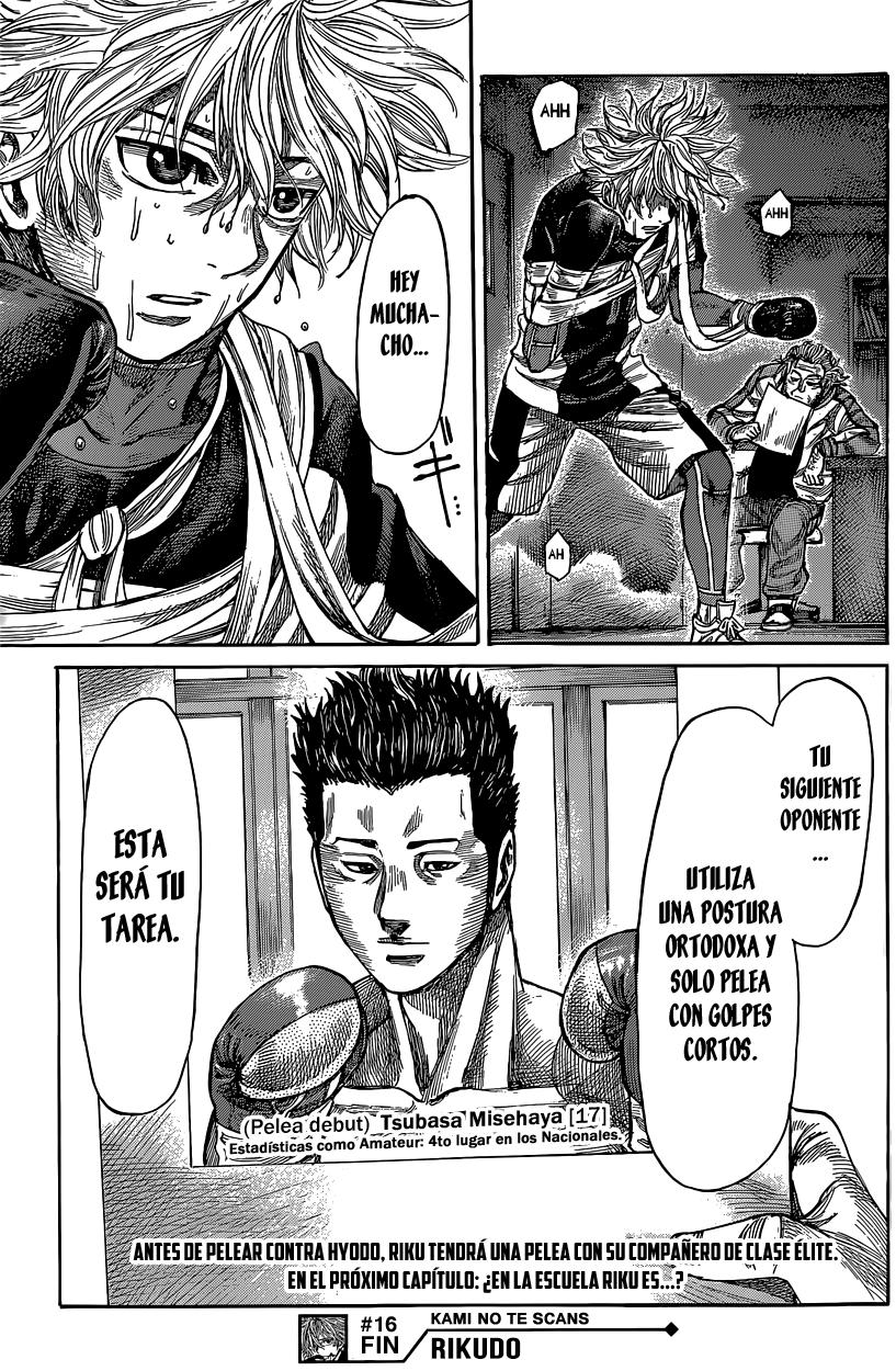 Read Rikudo (es) Manga Online