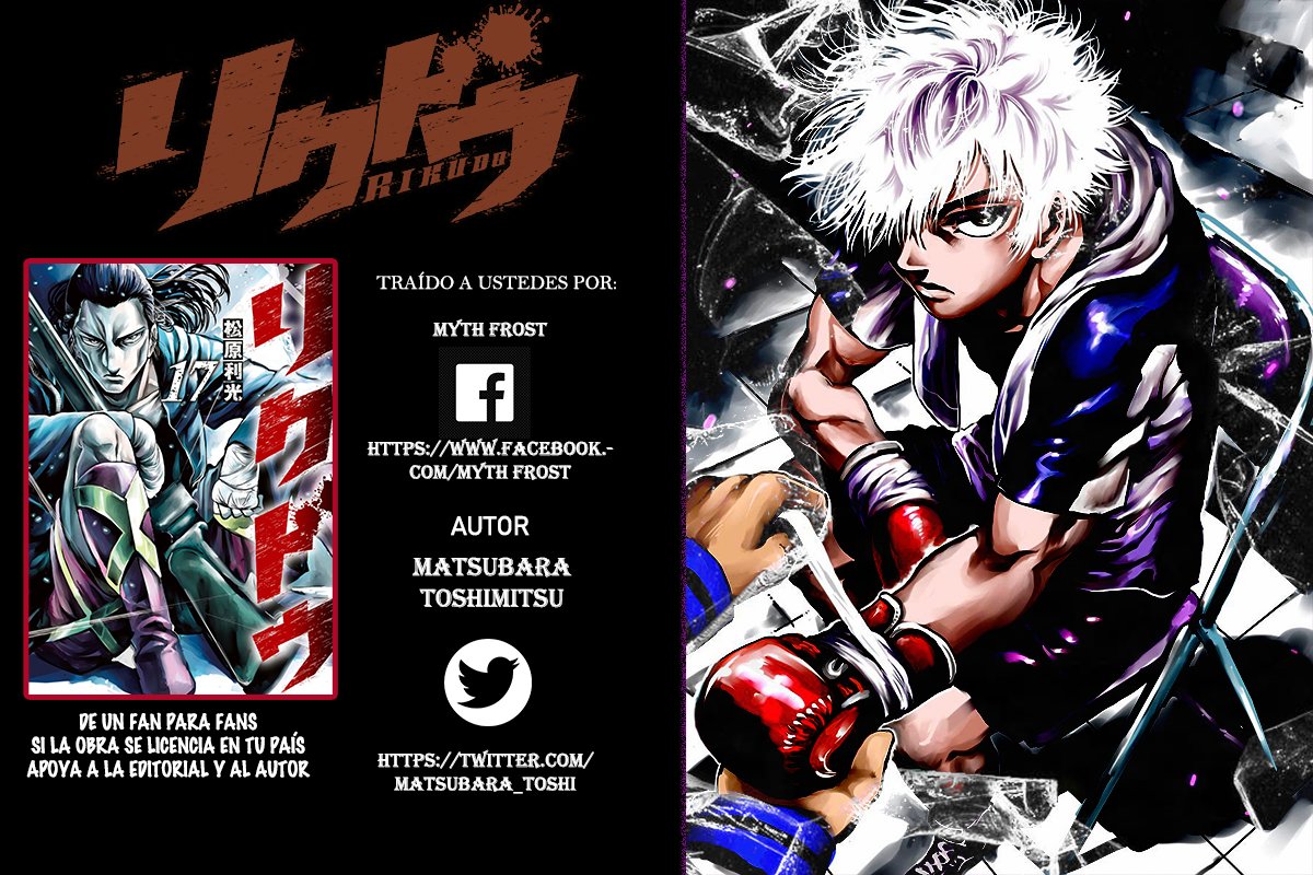 Read Rikudo (es) Manga Online