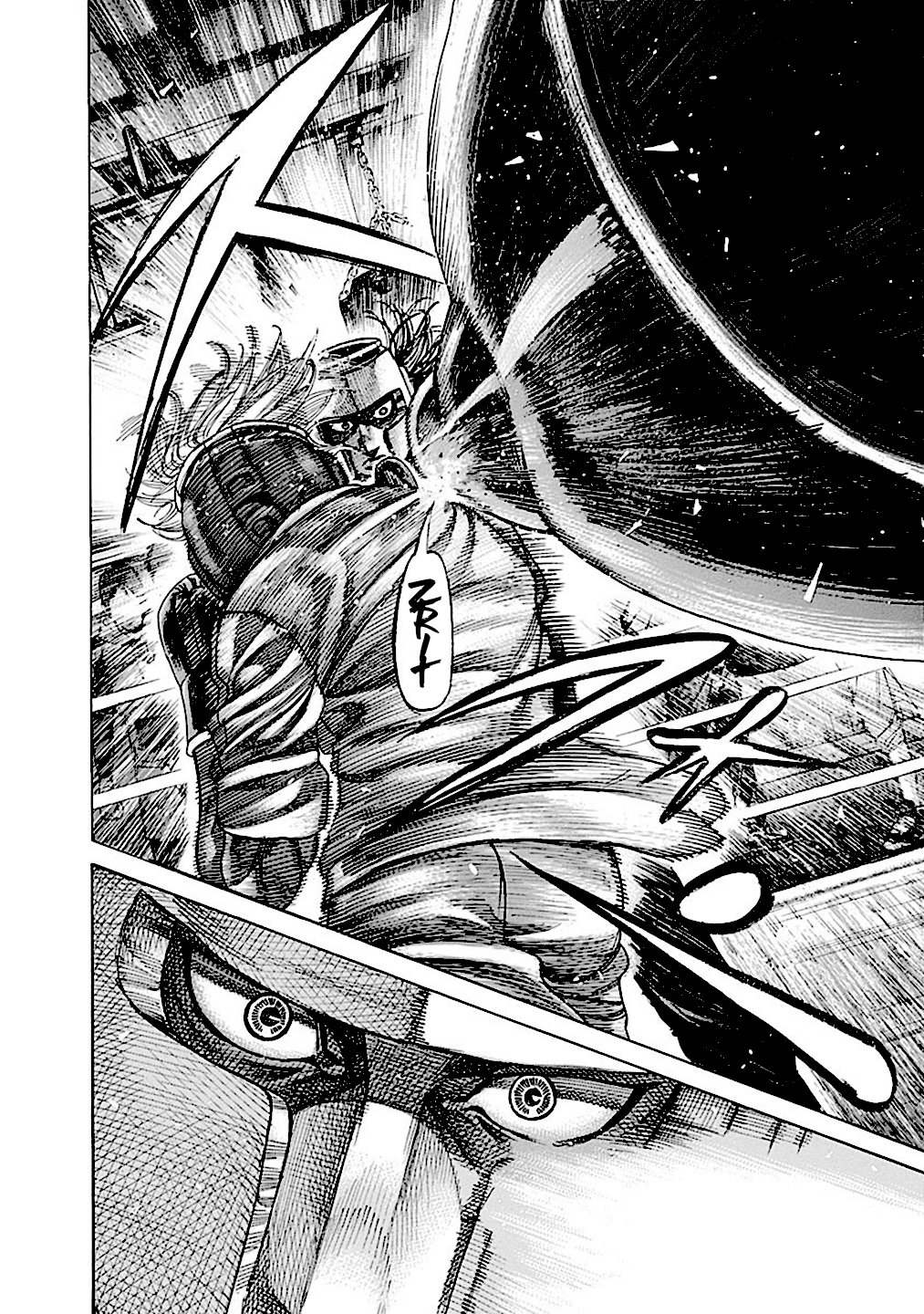 Read Rikudo (es) Manga Online