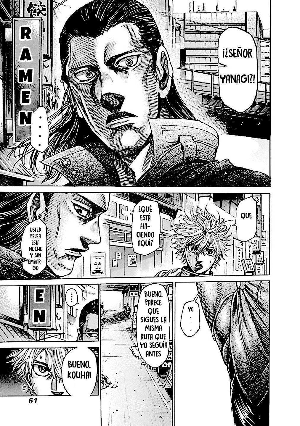 Read Rikudo (es) Manga Online