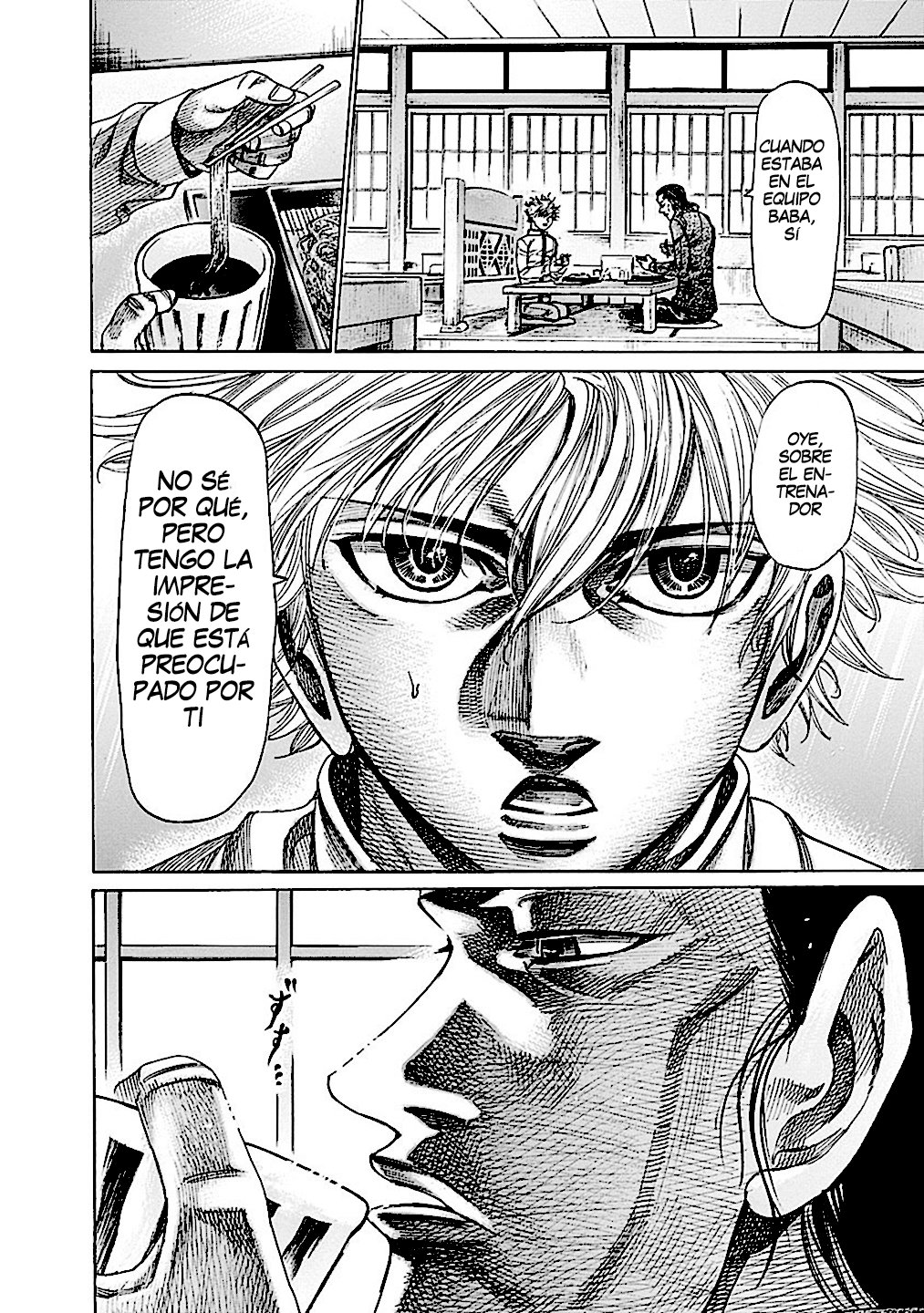 Read Rikudo (es) Manga Online